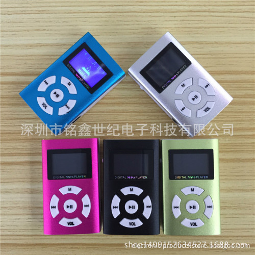 Screen USB/SD card MP3 MP3 with screen aluminum Shell card factory wholesale